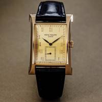1997 Patek Philippe Pagoda Ref. 5500 | Amsterdam 🇳🇱