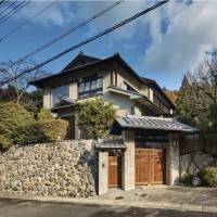 Kyoto Shoreisai Estate Next to the Shugakuin Imperial Villa | 🇯🇵