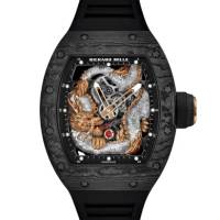Richard Mille RM 57-03 Tourbillon Carbon Sapphire Dragon Dial Limited Edition of 55 (2020) | NY 🇺🇸