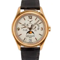 Patek Philippe Tiffany & Co. Dial Annual Calendar 39MM 5146R-001 Rose Gold | Houston 🇺🇸