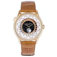 2014 PATEK PHILIPPE WORLD TIME 175TH ANNIVERSARY R7175R-001 | London 🇬🇧