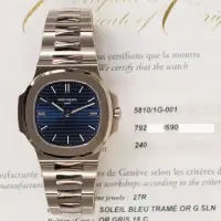 Patek Philippe Nautilus Limited Edition (50th Anniversary) 5810/1G-001 | FL 🇺🇸