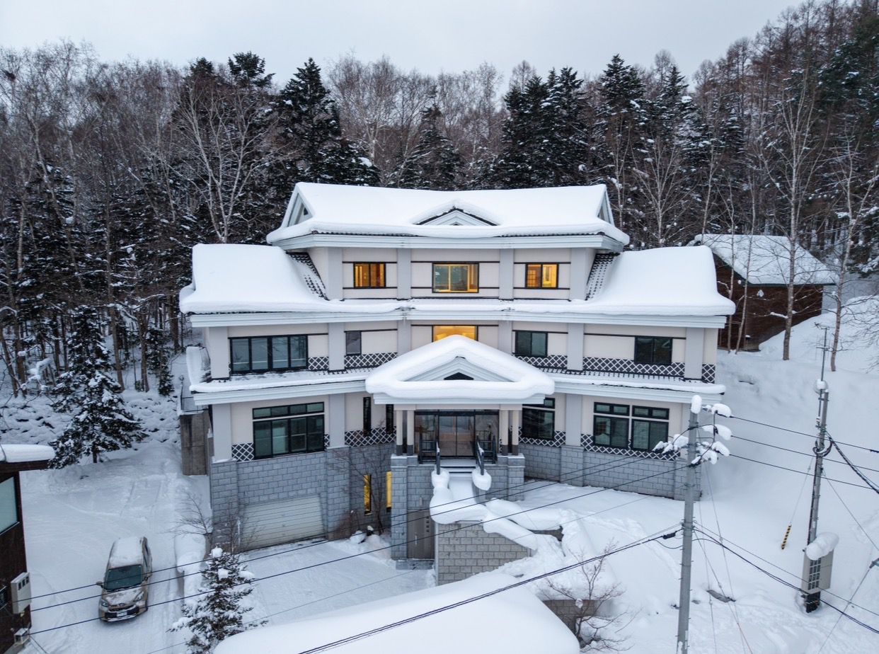 Yuki-Jo - Furano Luxury Ski Villa | Shimogoryo 🇯🇵